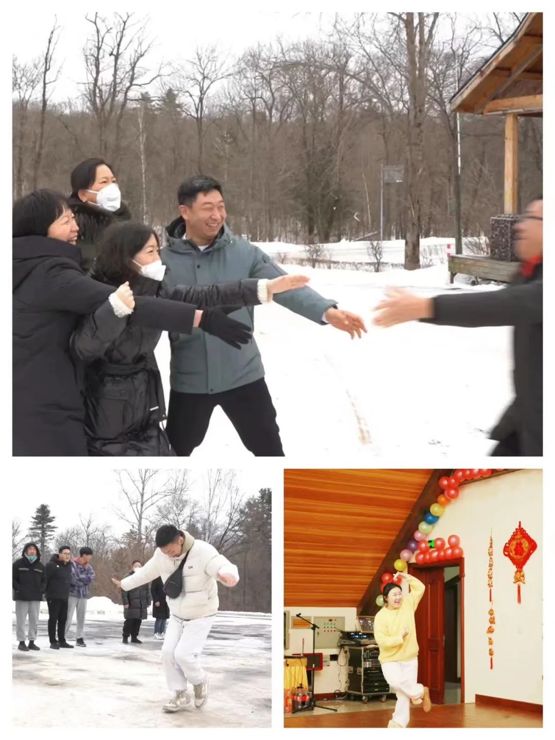 揚(yáng)帆再起航，筑夢(mèng)新篇章｜吉林森工露水河集團(tuán)2022年表彰總結(jié)會(huì)暨2023年新春年會(huì)圓滿落幕