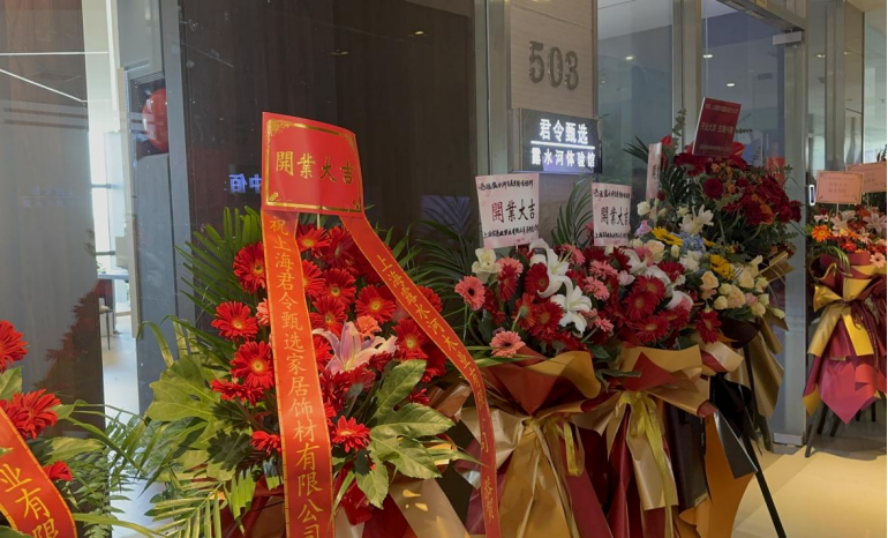 1715390520221321.png 微信圖片_20240511091715_副本.png